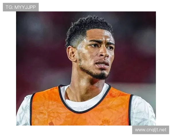 贝林厄姆高强度使用下的伤病与出勤率稳定性分析