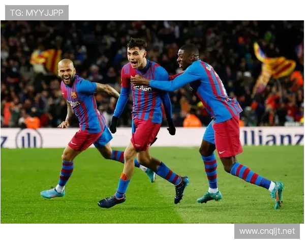 巴萨关键战表现出现波动，对赛季争冠形势形成阶段性影响