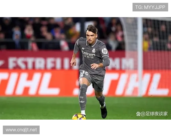 皇家马德里新星培养战略持续提升青训竞争力