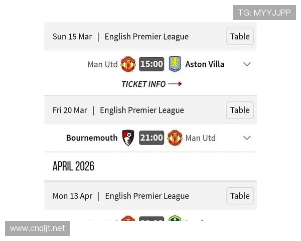 曼联转会策略面临审视,其在球队近期的竞争力波动中逐步体现。 曼联转会策略面临审视,其在球队近期的竞争力波动中逐步体现。