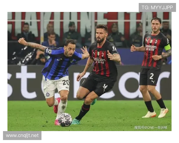 AC米兰复兴遇阻：表面强势，实则已陷入瓶颈？