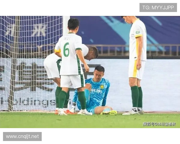 北京国安争冠关键阶段屡屡掉队，稳定性面临考验