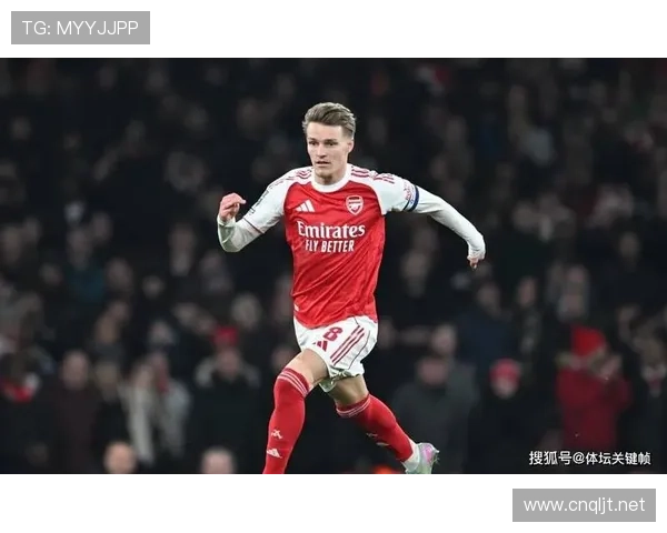 面对顶级防线：厄德高如何创造机会