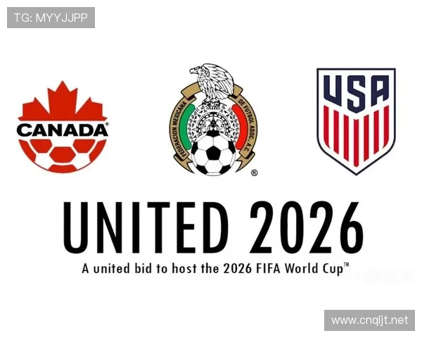 2026世界杯资格流程怎么算